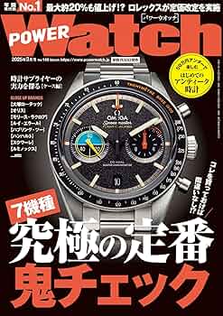 81WMf+HvO3L._UF350,350_QL50_.jpg